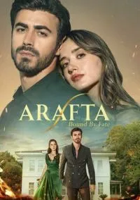 Между (сериал, 2025) 1 сезон смотреть онлайн на Лордфильм